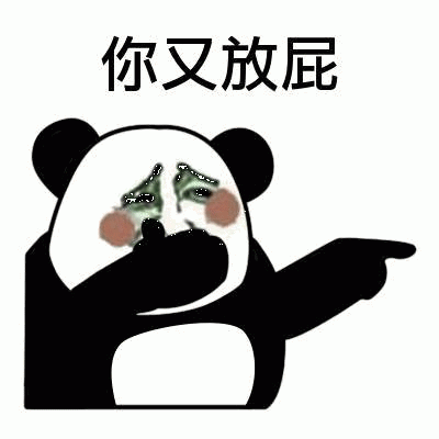 示例图片